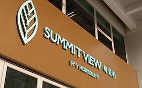 Summit View Kowloon